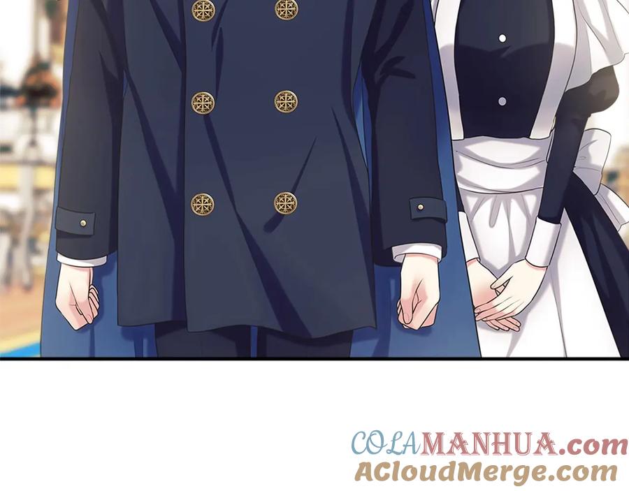穿越成公爵家的女仆 第83话 欺负她，就是挑衅我！ 第25页