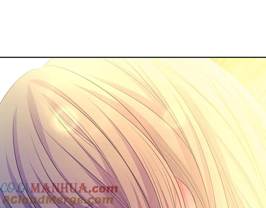 穿越成公爵家的女仆 第83话 欺负她，就是挑衅我！ 第157页