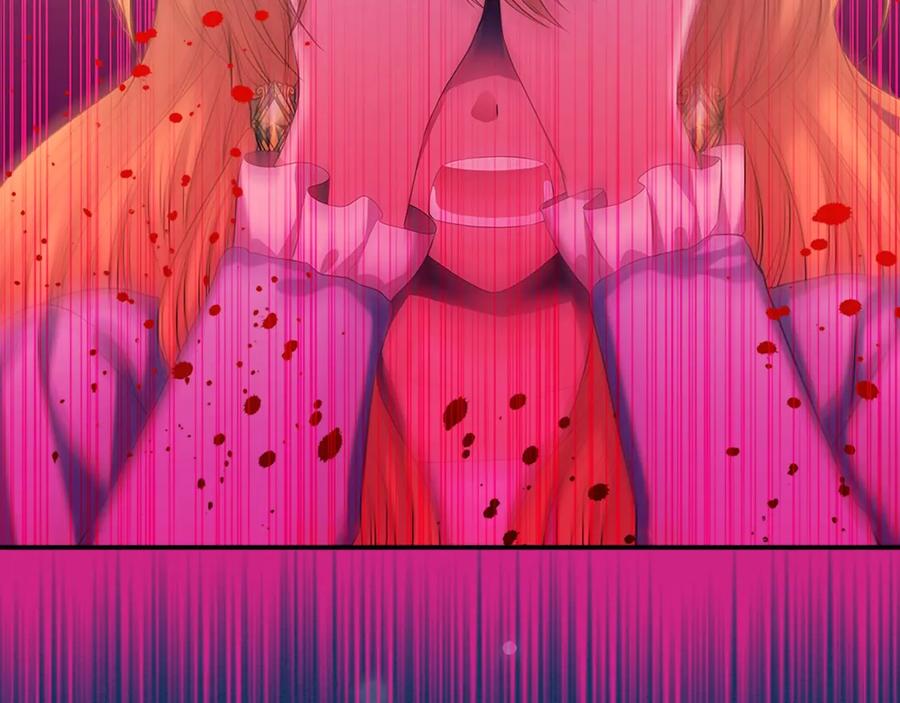 穿越成公爵家的女仆 第83话 欺负她，就是挑衅我！ 第131页