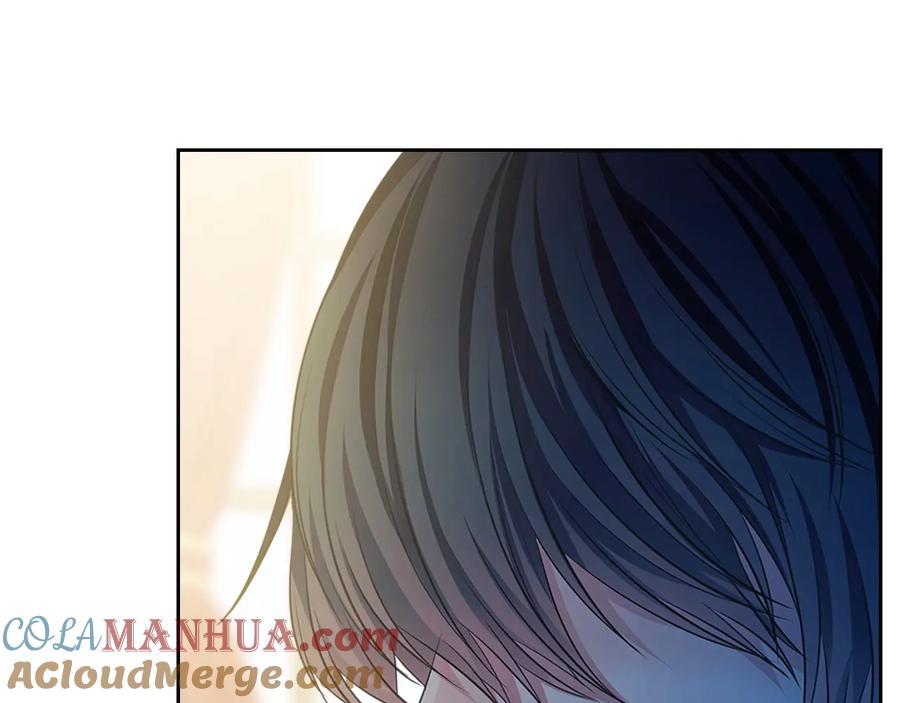 穿越成公爵家的女仆 第83话 欺负她，就是挑衅我！ 第85页