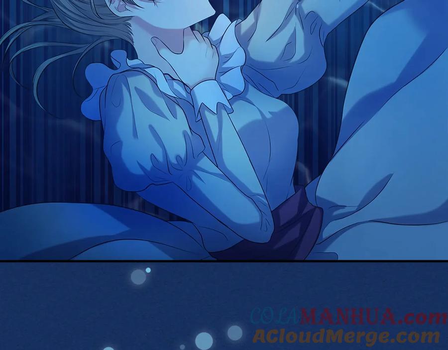穿越成公爵家的女仆 第83话 欺负她，就是挑衅我！ 第125页
