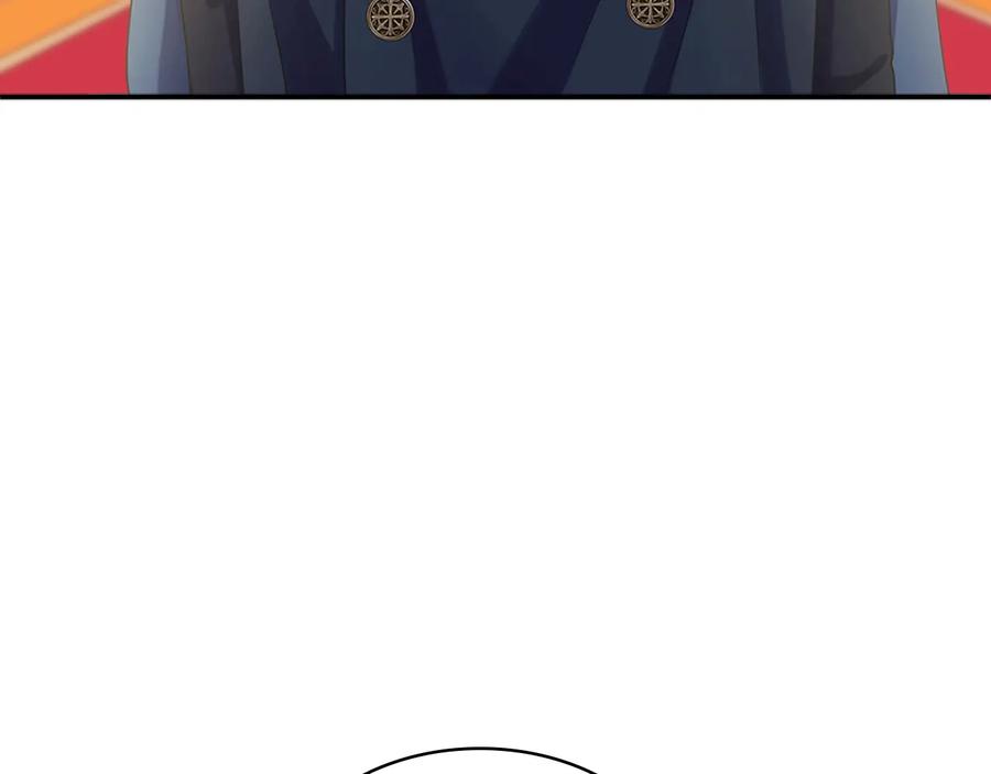 穿越成公爵家的女仆 第83话 欺负她，就是挑衅我！ 第104页