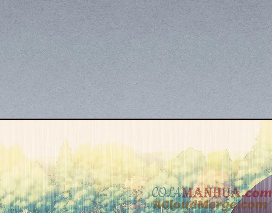 穿越成公爵家的女仆 第83话 欺负她，就是挑衅我！ 第189页