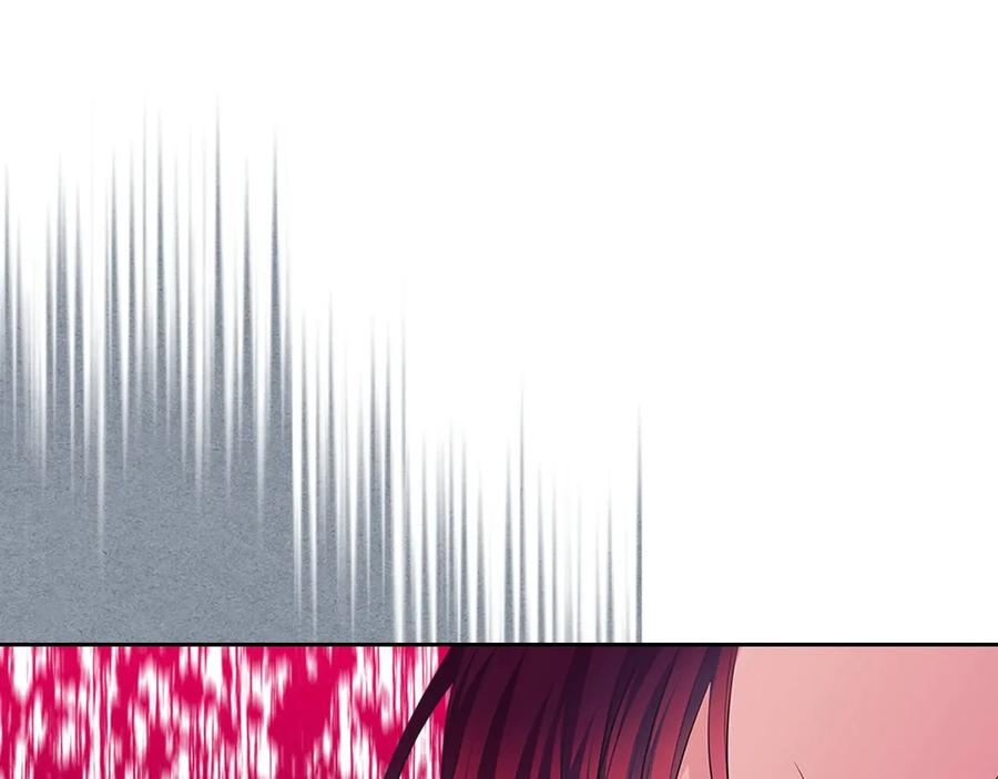 穿越成公爵家的女仆 第83话 欺负她，就是挑衅我！ 第78页