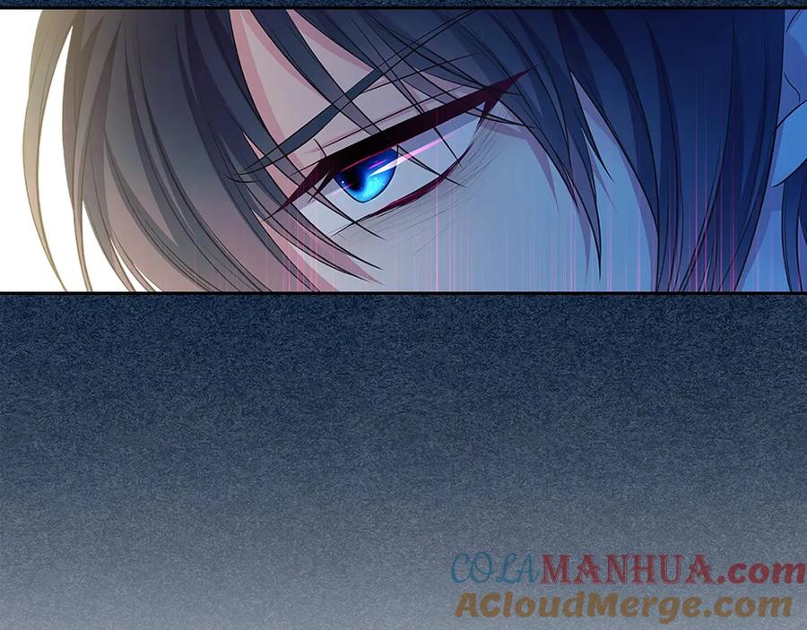 穿越成公爵家的女仆 第83话 欺负她，就是挑衅我！ 第61页