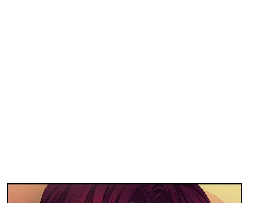 穿越成公爵家的女仆 第83话 欺负她，就是挑衅我！ 第71页