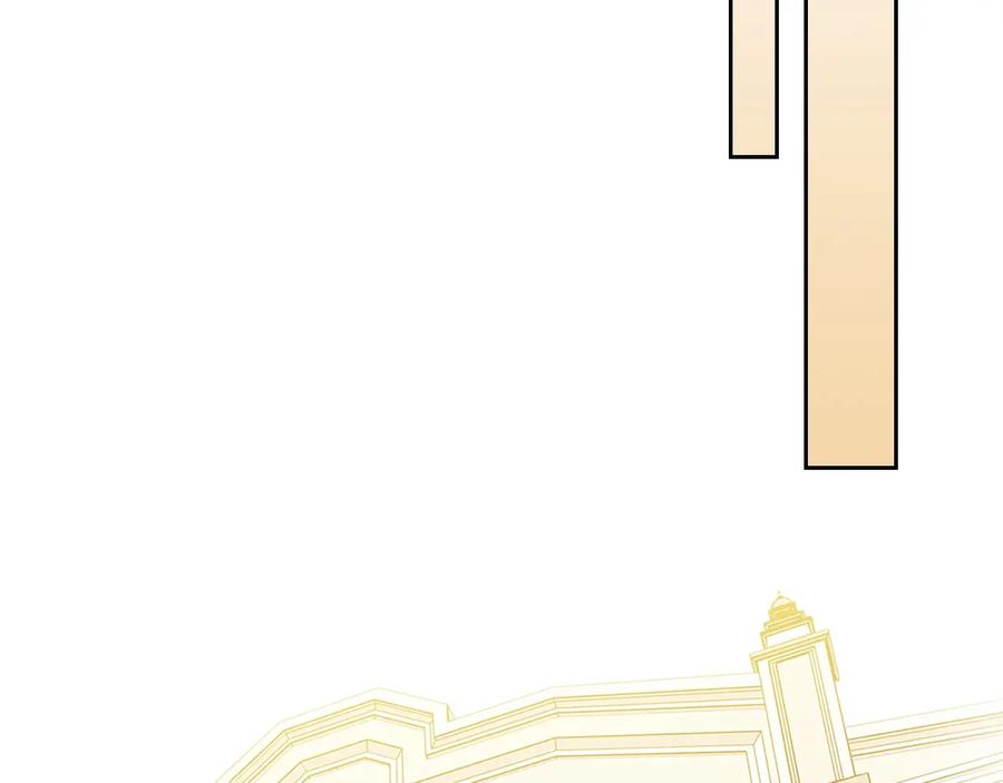 穿越成公爵家的女仆 第83话 欺负她，就是挑衅我！ 第63页