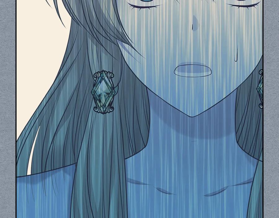 穿越成公爵家的女仆 第83话 欺负她，就是挑衅我！ 第183页