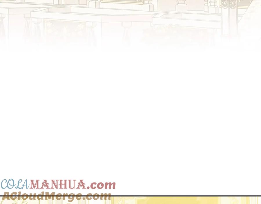 穿越成公爵家的女仆 第83话 欺负她，就是挑衅我！ 第169页