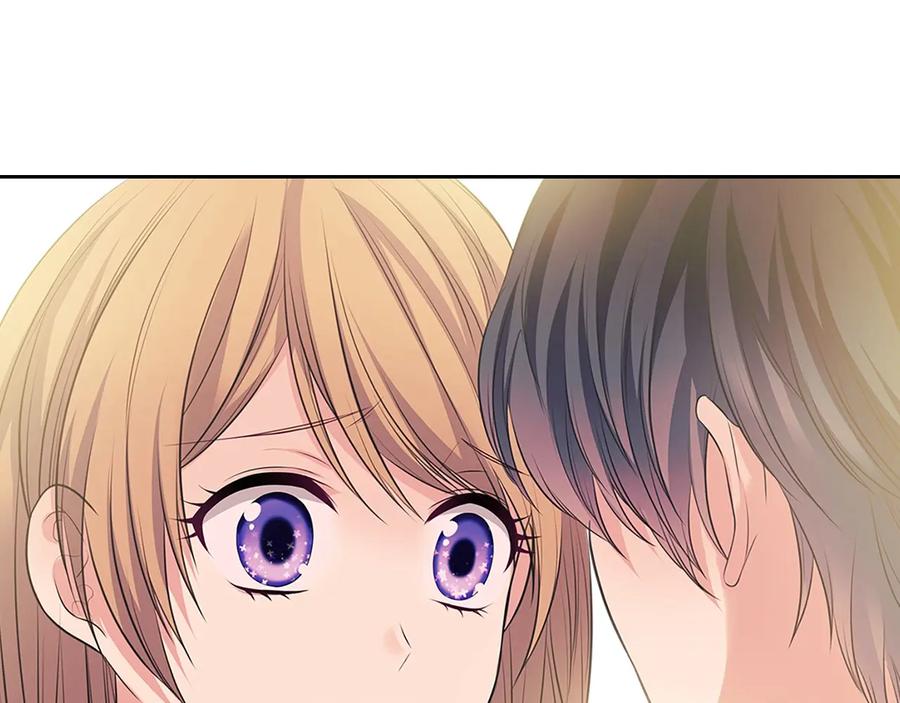 穿越成公爵家的女仆 第84话 你的表情出卖了你 第107页