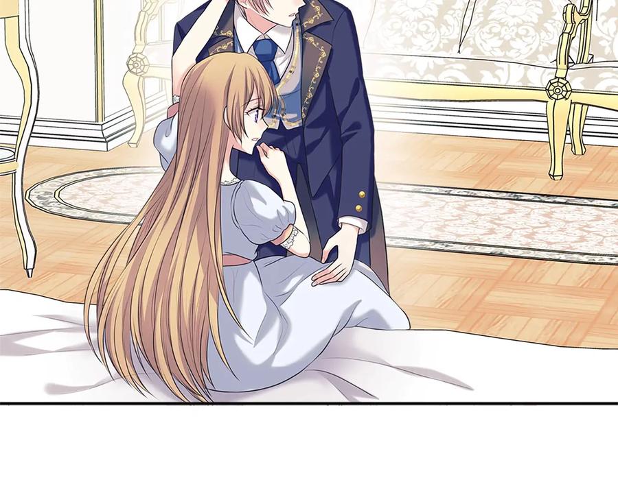 穿越成公爵家的女仆 第84话 你的表情出卖了你 第112页