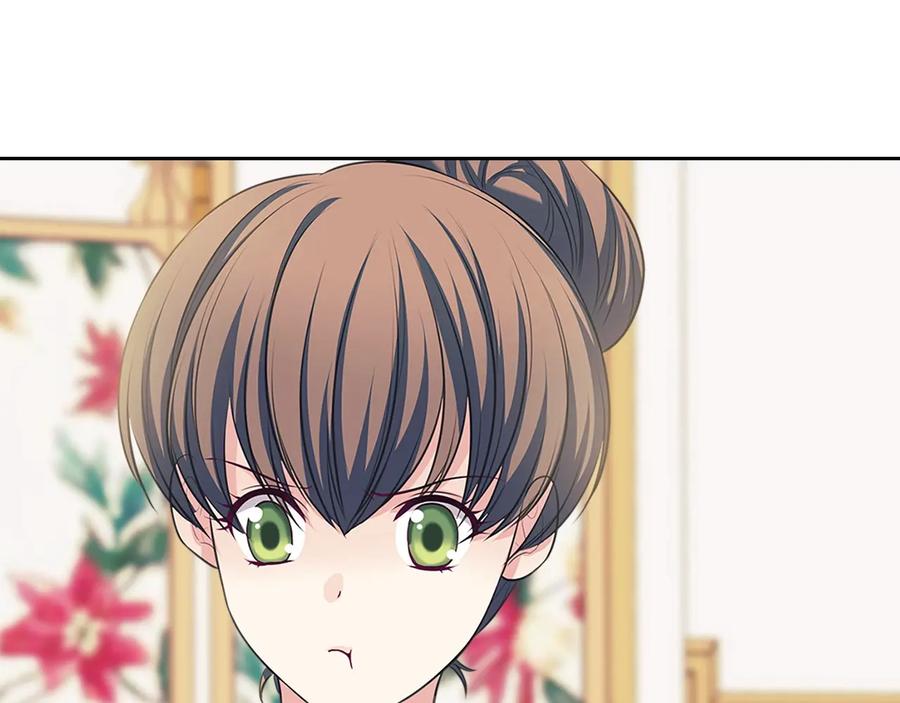 穿越成公爵家的女仆 第84话 你的表情出卖了你 第55页