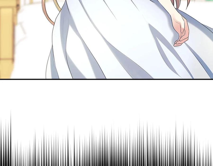 穿越成公爵家的女仆 第84话 你的表情出卖了你 第135页