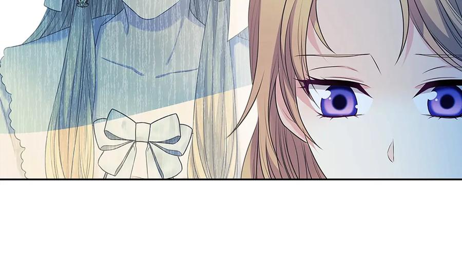 穿越成公爵家的女仆 第84话 你的表情出卖了你 第71页