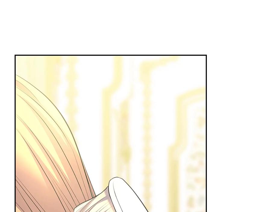穿越成公爵家的女仆 第84话 你的表情出卖了你 第83页