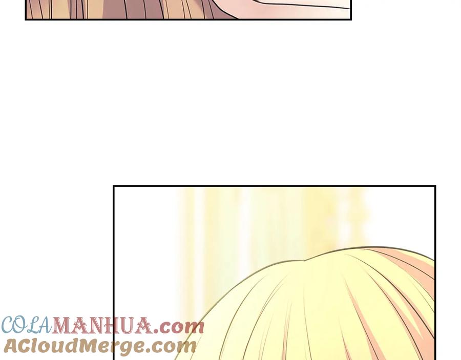 穿越成公爵家的女仆 第84话 你的表情出卖了你 第85页