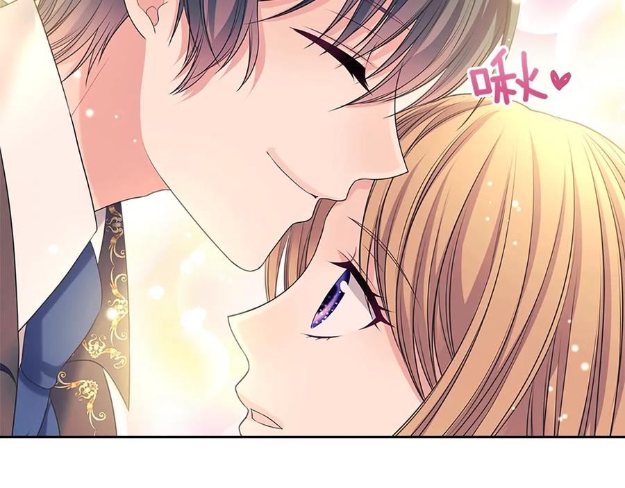 穿越成公爵家的女仆 第85话 公爵情话满级 第18页