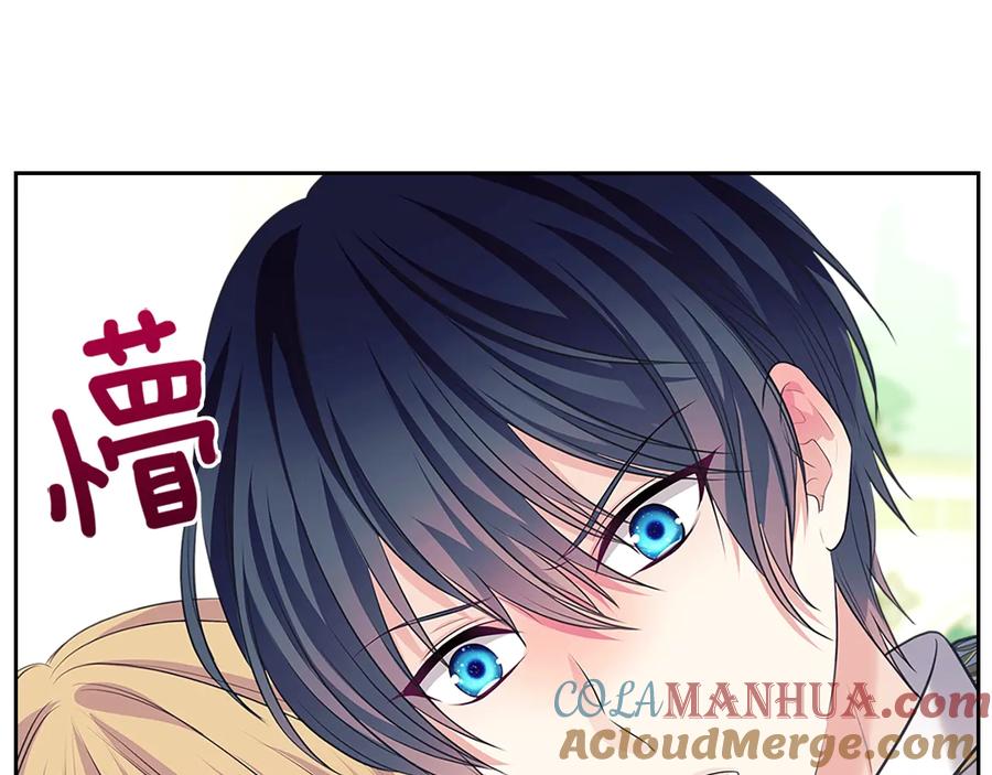 穿越成公爵家的女仆 第85话 公爵情话满级 第149页