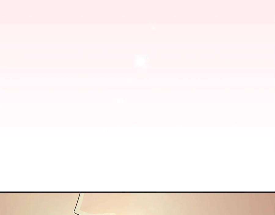 穿越成公爵家的女仆 第85话 公爵情话满级 第144页