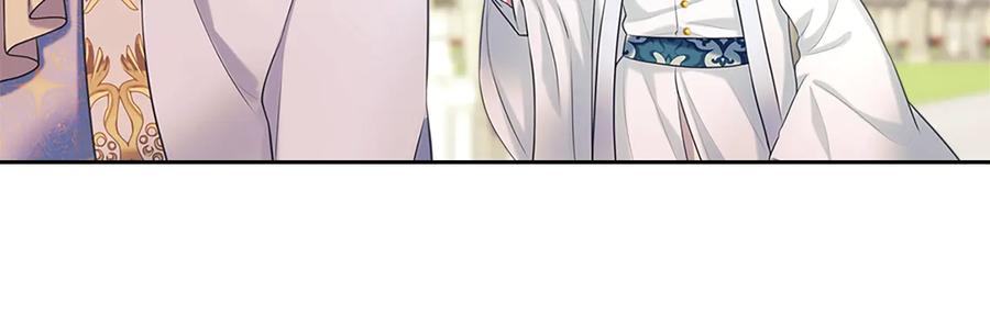 穿越成公爵家的女仆 第85话 公爵情话满级 第167页