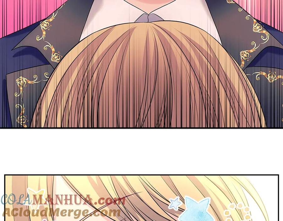 穿越成公爵家的女仆 第85话 公爵情话满级 第57页