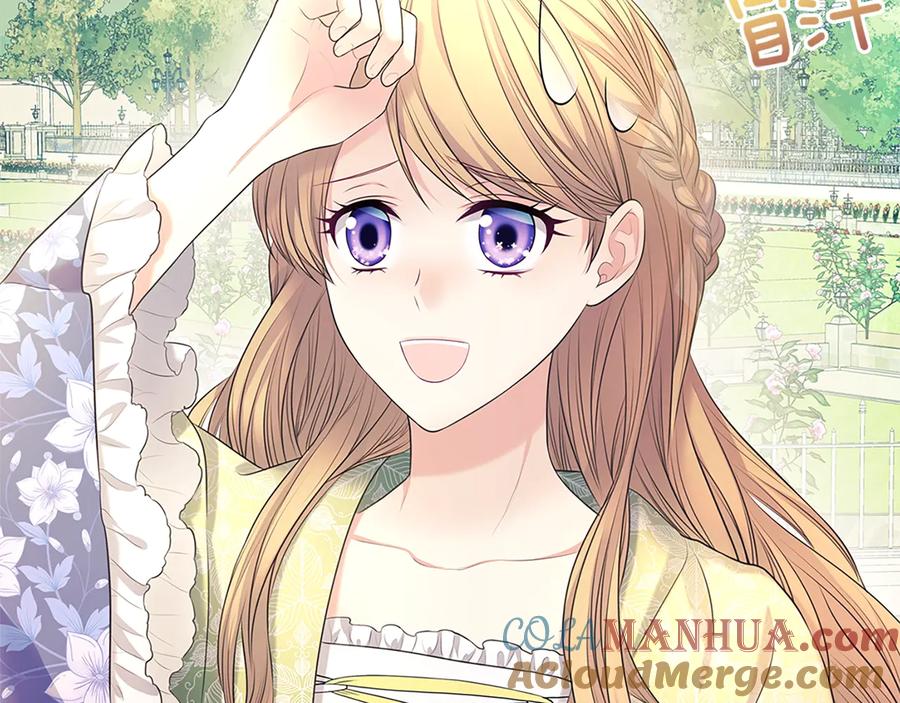 穿越成公爵家的女仆 第85话 公爵情话满级 第89页