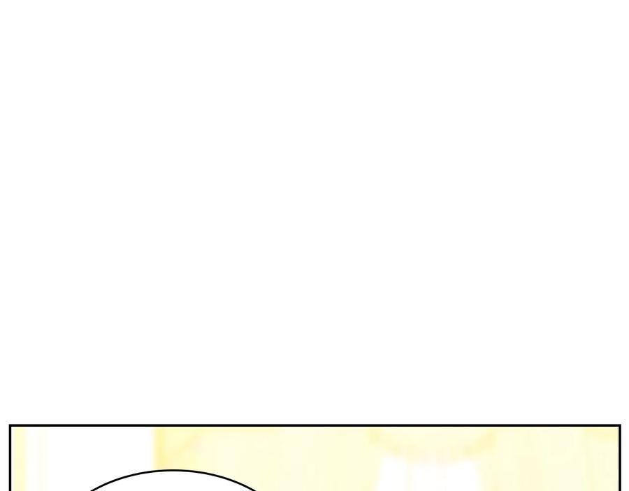 穿越成公爵家的女仆 第85话 公爵情话满级 第19页
