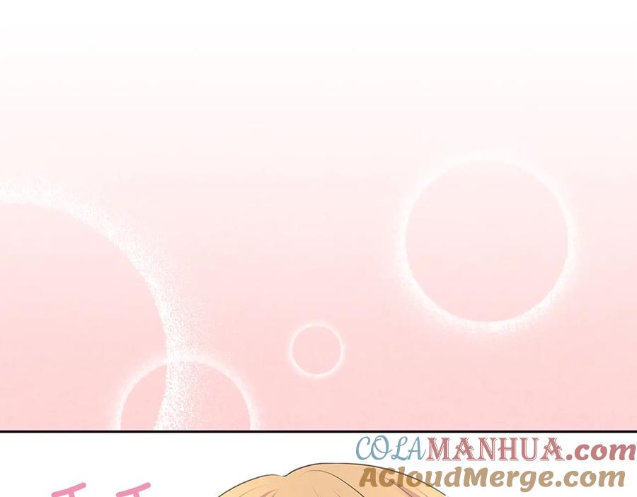 穿越成公爵家的女仆 第85话 公爵情话满级 第49页