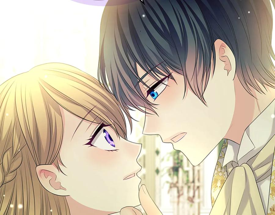 穿越成公爵家的女仆 第85话 公爵情话满级 第140页