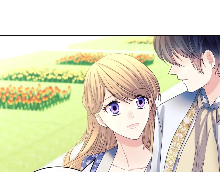 穿越成公爵家的女仆 第85话 公爵情话满级 第119页