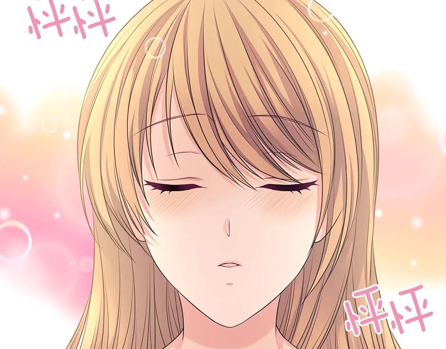 穿越成公爵家的女仆 第85话 公爵情话满级 第50页