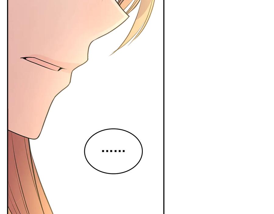 穿越成公爵家的女仆 第85话 公爵情话满级 第66页