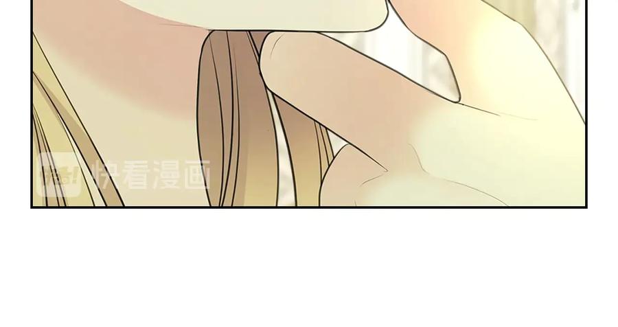 穿越成公爵家的女仆 第85话 公爵情话满级 第138页
