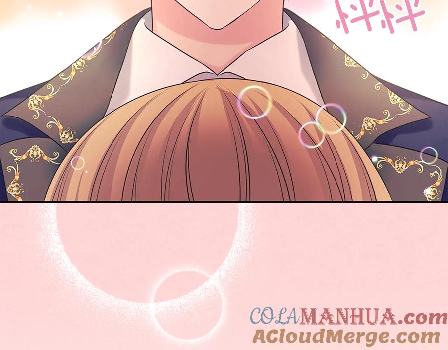 穿越成公爵家的女仆 第85话 公爵情话满级 第53页