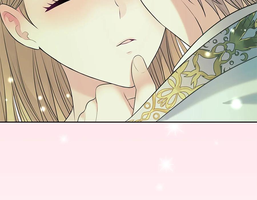 穿越成公爵家的女仆 第85话 公爵情话满级 第143页