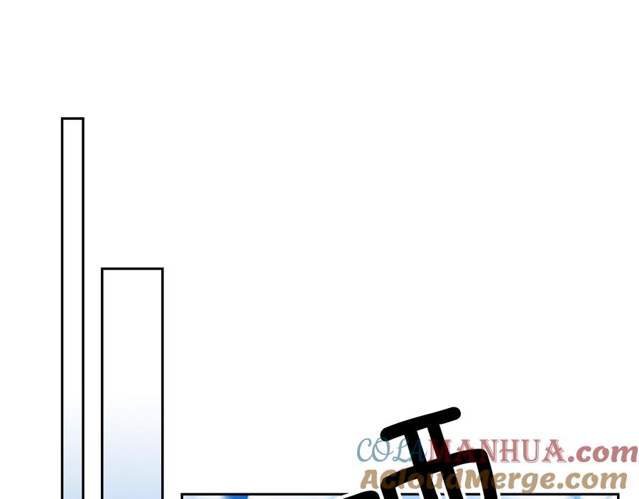 穿越成公爵家的女仆 第85话 公爵情话满级 第85页