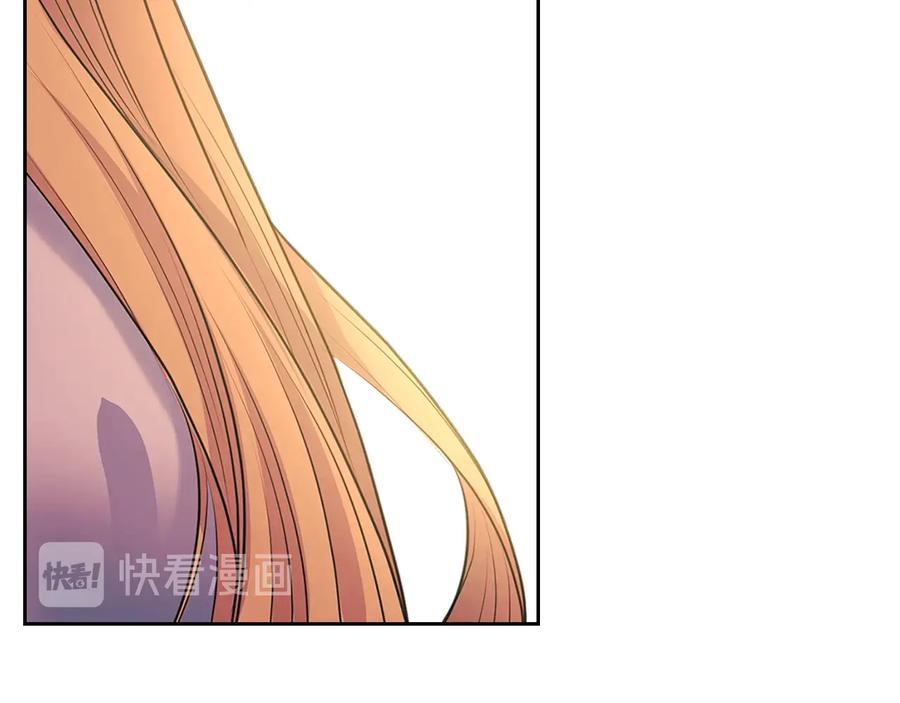 穿越成公爵家的女仆 第85话 公爵情话满级 第67页