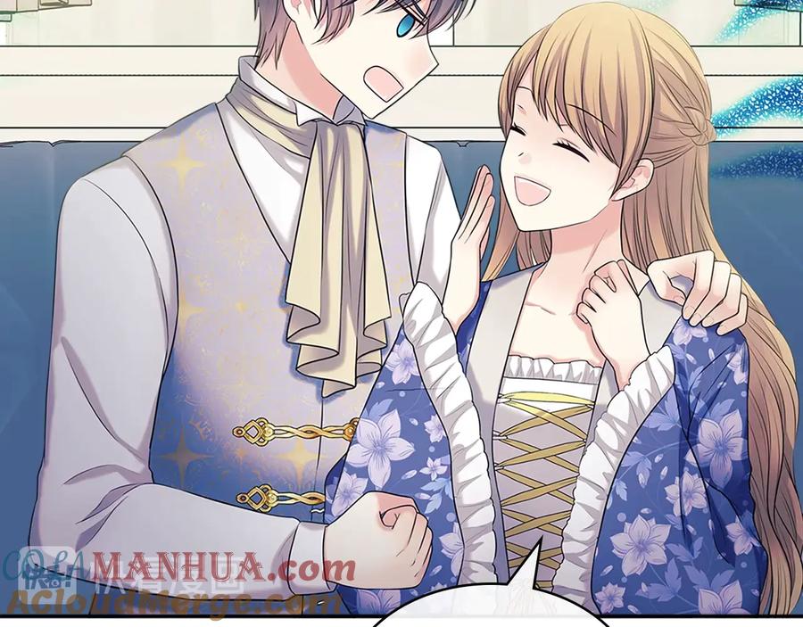 穿越成公爵家的女仆 季度完结话 我会对你负责！ 第121页