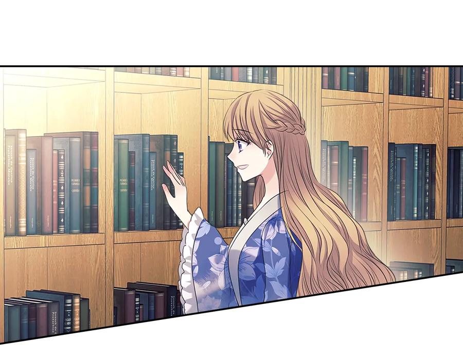 穿越成公爵家的女仆 季度完结话 我会对你负责！ 第14页