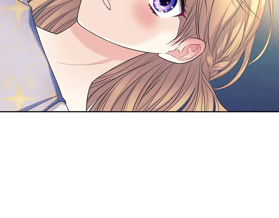 穿越成公爵家的女仆 季度完结话 我会对你负责！ 第94页