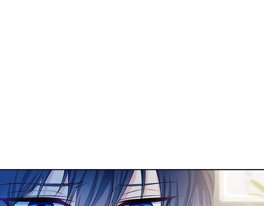 穿越成公爵家的女仆 季度完结话 我会对你负责！ 第54页