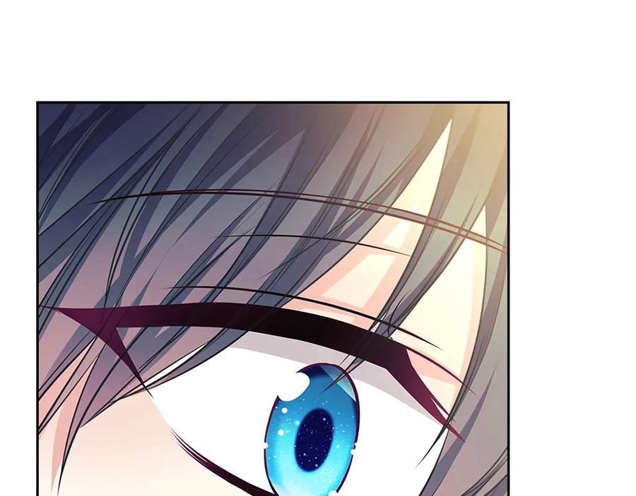 穿越成公爵家的女仆 季度完结话 我会对你负责！ 第138页