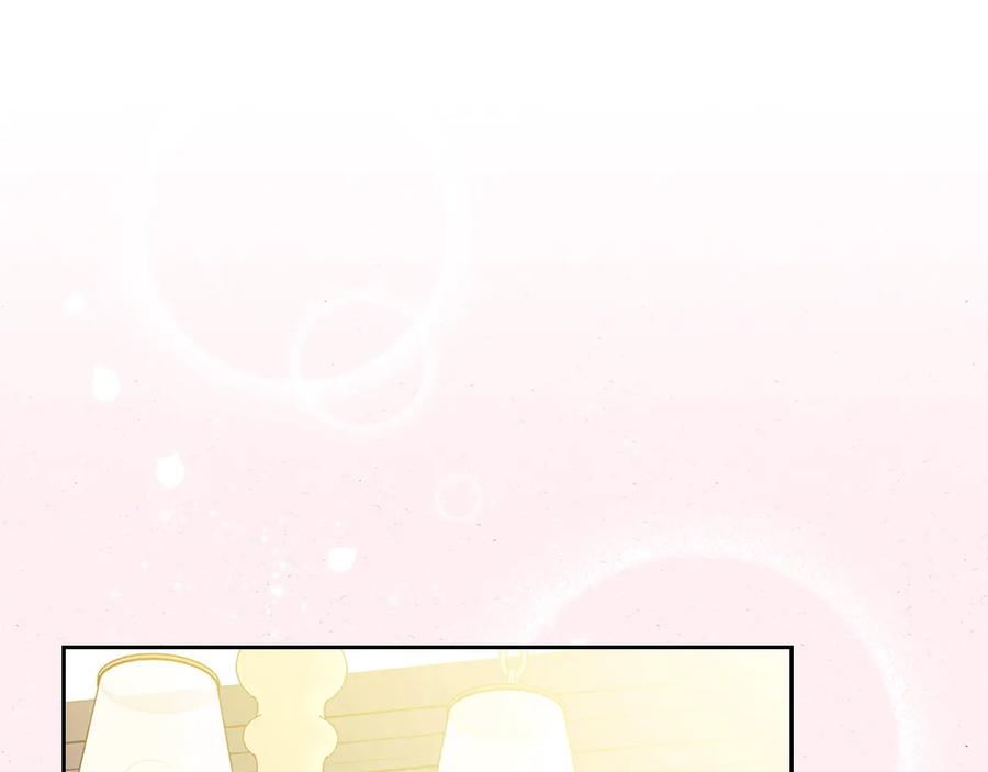 穿越成公爵家的女仆 季度完结话 我会对你负责！ 第79页