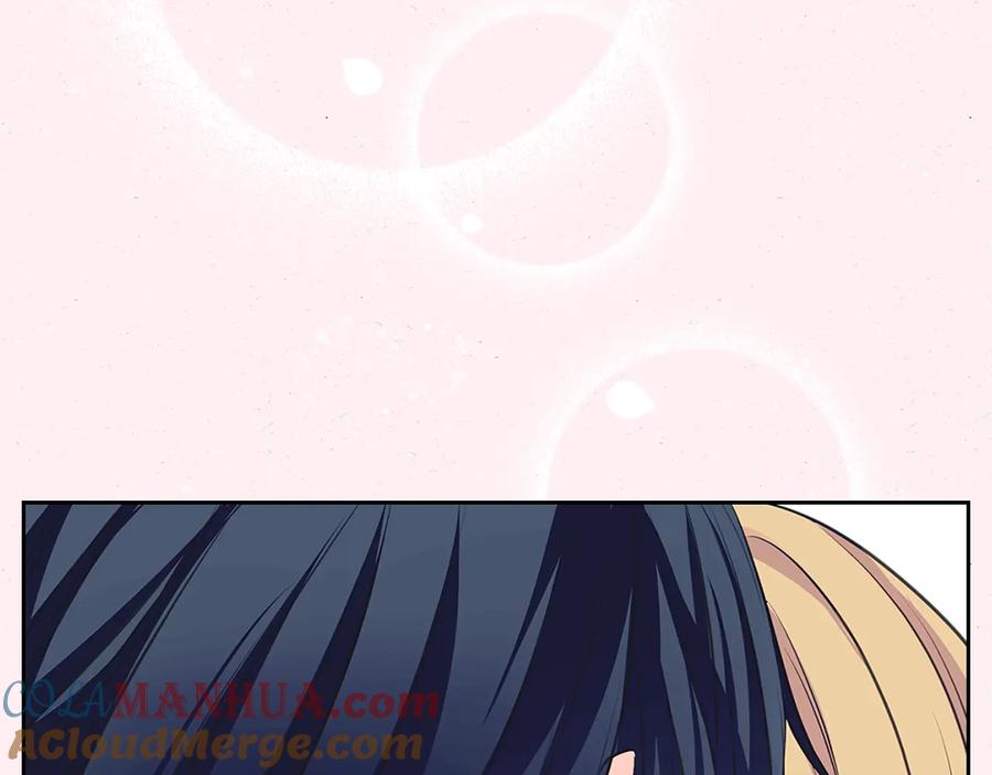 穿越成公爵家的女仆 季度完结话 我会对你负责！ 第85页