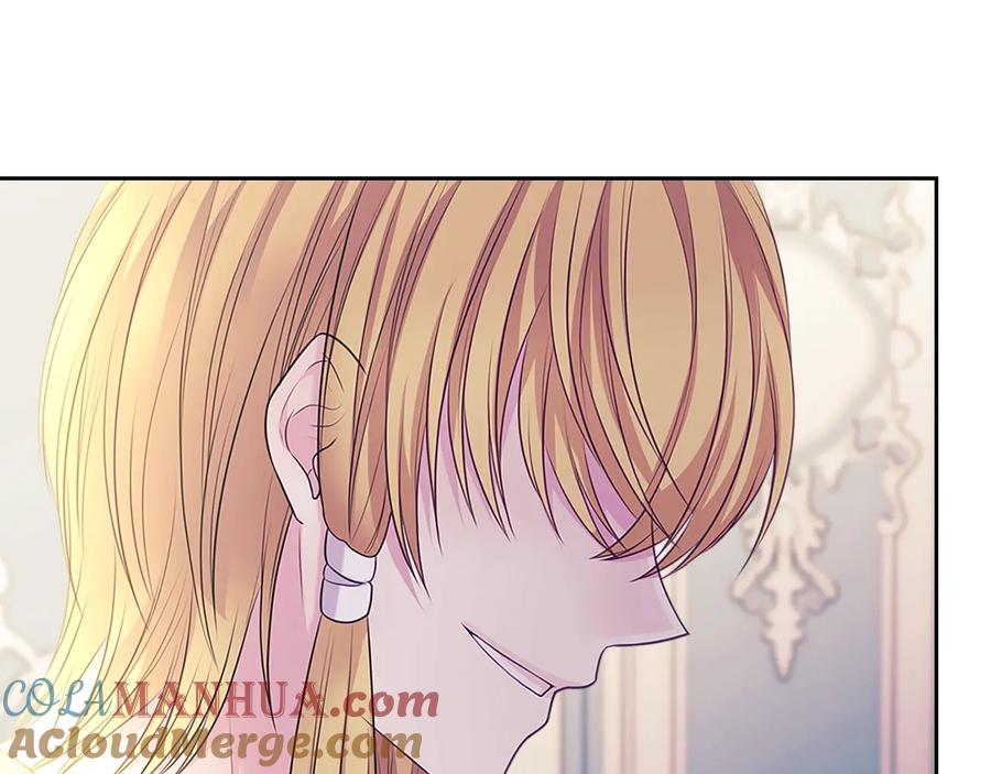 穿越成公爵家的女仆 季度完结话 我会对你负责！ 第181页