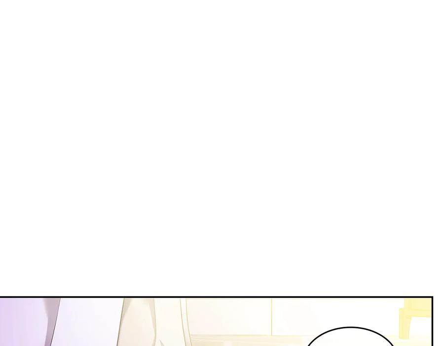 穿越成公爵家的女仆 季度完结话 我会对你负责！ 第162页