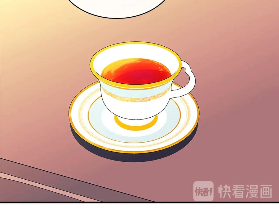 穿越成公爵家的女仆 季度完结话 我会对你负责！ 第176页