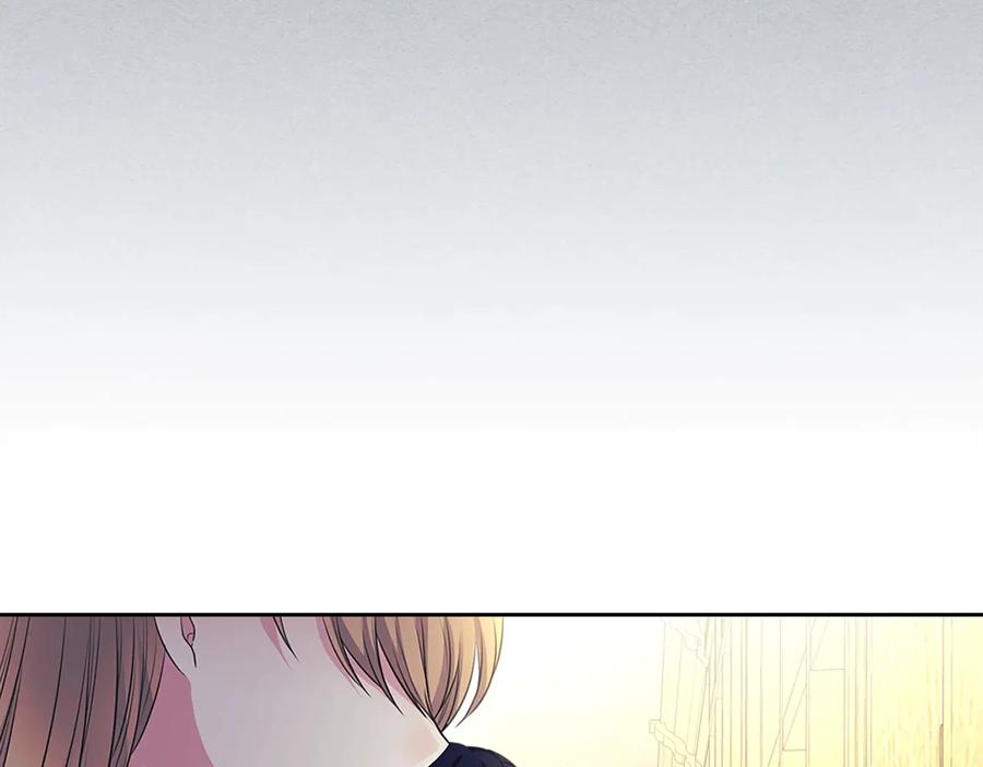 穿越成公爵家的女仆 季度完结话 我会对你负责！ 第22页