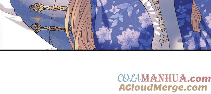 穿越成公爵家的女仆 季度完结话 我会对你负责！ 第113页