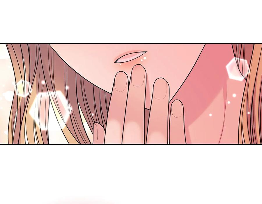 穿越成公爵家的女仆 季度完结话 我会对你负责！ 第114页